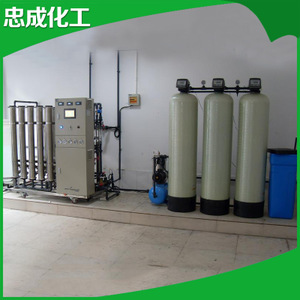 【环保水处理设备】环保水处理设备价格/图片_环保水处理设备批发/采购_环保水处理设备厂家/供应商