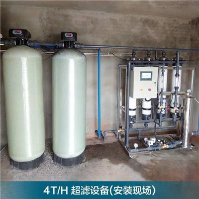 超滤矿泉水设备相关产品推荐