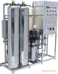 离子交换混床,净化水设备,纯净水设备,混床 山东 山东新生泰水处理设备