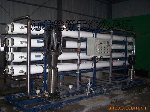 沧州市新华区天添水处理设备厂