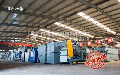 食品蒸煮报价 厂家