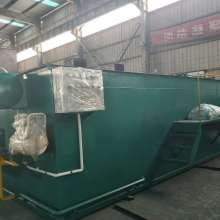  雷州半岛水产设备厂 采购部 主营 食品加工机械设备 水