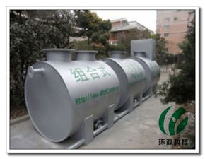 酒店一体化餐饮污水处理设备,地埋式,酒店一体化餐饮污水处理设备,地埋式生产厂家,酒店一体化餐饮污水处理设备,地埋式价格