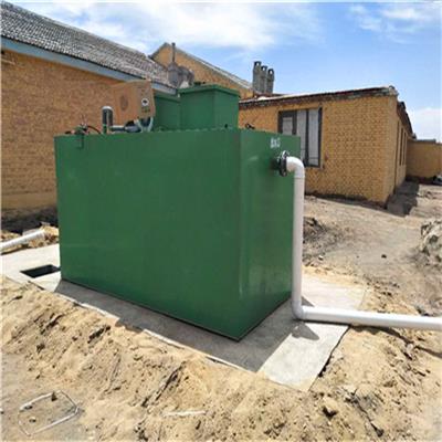 污水处理资讯 污水处理行情 污水处理动态 热点 知识 第 25 页 八方资源网