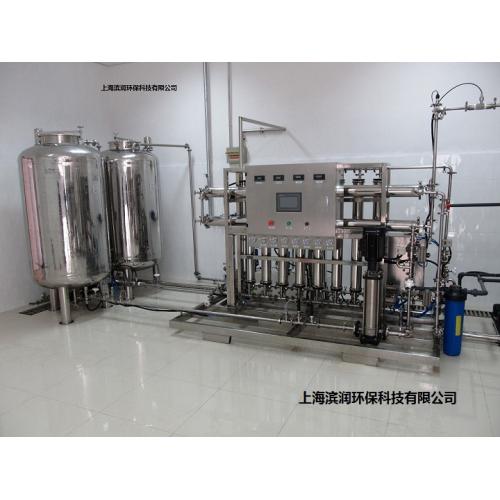 纯化水机产品概览 —— 制药设备网第11页精选