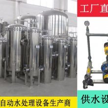 【萍乡市纯水设备公司丨工业纯水设备丨高纯水设备产品图片】萍乡市纯水设备公司丨工业纯水设备丨高纯水设备产品