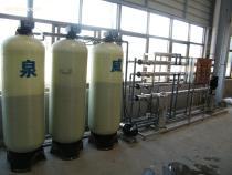 【泉威水处理设备】_泉威水处理设备价格_泉威水处理设备图片_泉威水处理设备批发_泉威水处理设备厂家 - 供应信息 - 阿土伯交易网